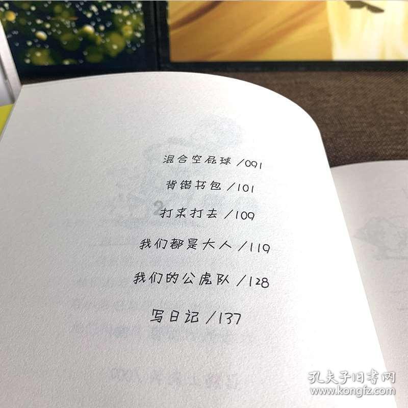 探讨生活,畅聊心情——为什么现在大学的男生宁愿在宿舍里面打游戏也不愿意找对象?专享问答平台