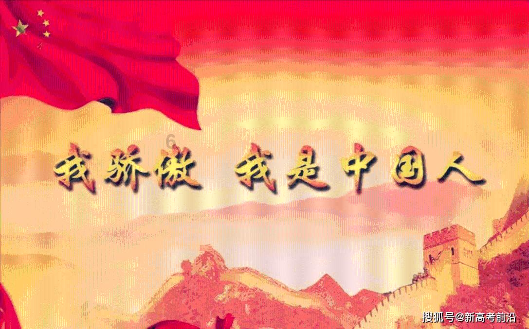 伦敦监视者怎么打知识星球,加入我们获取更多精彩内容